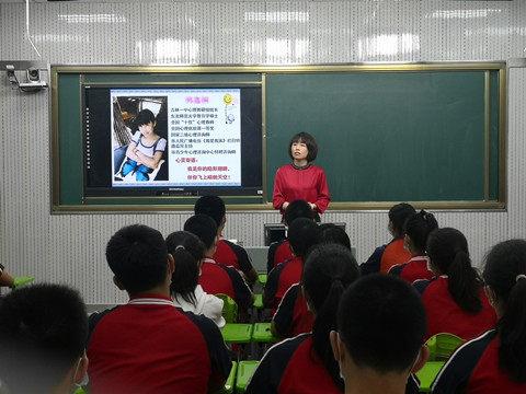 吉林市第五中学特邀一中韩鑫桐老师开展中考考前心理辅导